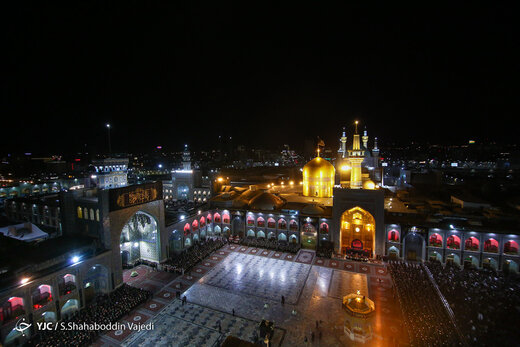 مراسم خطبه خوانی در حرم مطهر رضوی