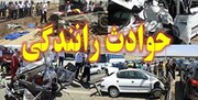 تصادف اتوبوس دانش‌آموزان با کوه در سیستان و بلوچستان