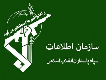ضربه کاری اطلاعات سپاه به اعضای باند پارتی های مختلط شبانه