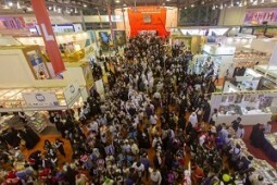 بزرگترین نمایشگاه کتاب جهان عرب افتتاح شد