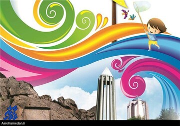 حضور ۴۰۰ میهمان داخلی و خارجی در جشنواره تئاتر کودک و نوجوان همدان
