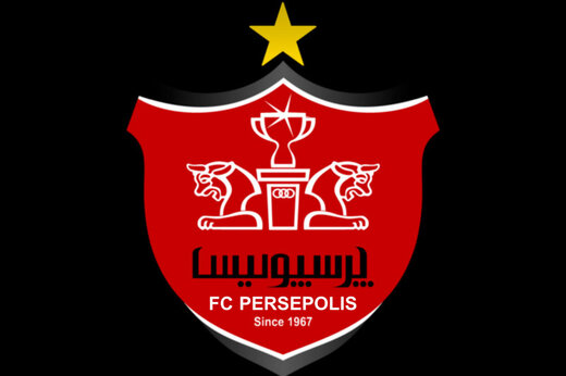 قول انصاری فرد به کادر فنی پرسپولیس