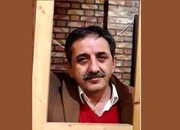 به نام سینما، به کام سیاست!