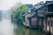 شهر آبی باستانی چینی‌ها اولین شهر ۵G شد