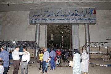 گزارش تصویری/