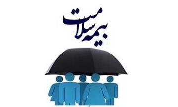 ۱۲۷ میلیارد ریال برای بیماران خاص در کهگیلویه و بویراحمد هزینه شد