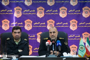 دستگیری باند آدم ربایی در تهران