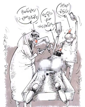 من و سرماخوردگی همین الان یهویی!