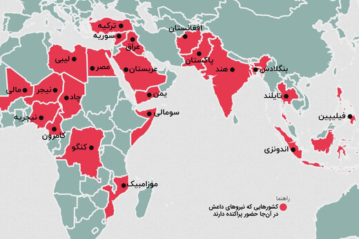 اینفوگرافیک | ۲۲ کشوری که هنوز داعش در آنها حضور دارد
