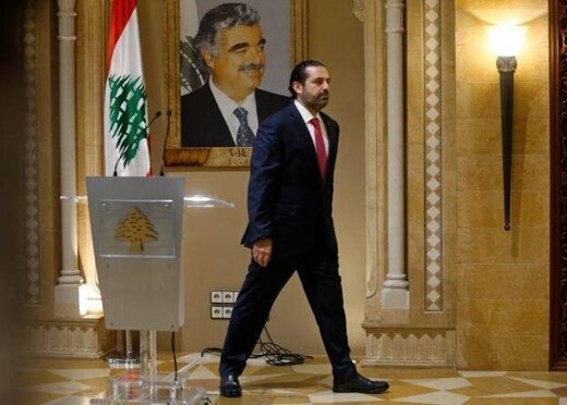 منابع لبنانی: سعد حریری مجددا به تشکیل دولت مکلف می‌شود