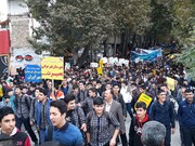 مسیرهای راهپیمایی یوم‌الله ۱۳ آبان در شهرهای لرستان اعلام شد