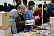 حضور ناشران برتر کشور در نمایشگاه کتاب اصفهان