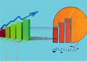 رئیس مرکز آمار ایران پاسخ می دهد: چرا نرخ تورم برای مردم باور پذیر نیست؟/ نرخ رشدجمعیت به زیر یک درصد رسیده