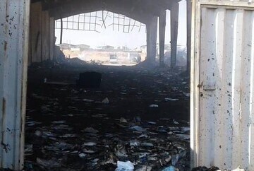 خسارت ۲۵میلیاردتومانی در آتش‌سوزی یک انبار کتاب