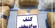 دستگیری ۹۰۰ نفر در مرز مهران به جرم همراه داشتن مواد مخدر