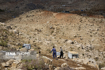 شاغلان کوهستانی