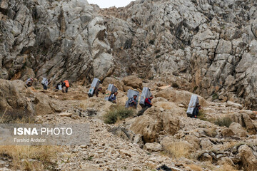 شاغلان کوهستانی
