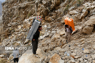 شاغلان کوهستانی