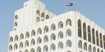 بیانیه وزارت خارجه عراق درباره تعرض به کنسولگری ایران در کربلا