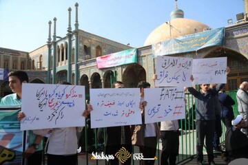 در حاشیه راهپیمایی ۱۳ آبان قم؛ شعارهای ضد دولت