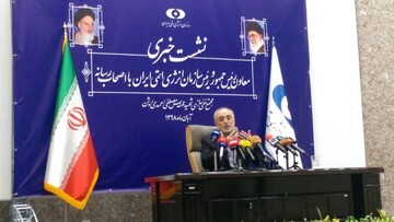 Salehi: Iran capable of producing any centrifuge