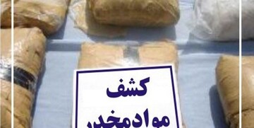 کشف ۳۵ هزار و ۵۰۰ کیلوگرم موادمخدر در ۶ ماه در تهران