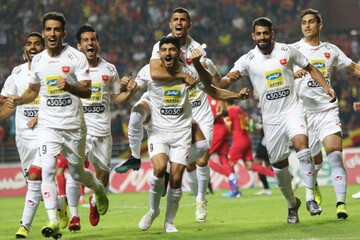 فولاد پرسپولیس
