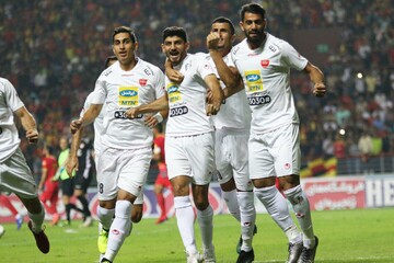 فولاد پرسپولیس