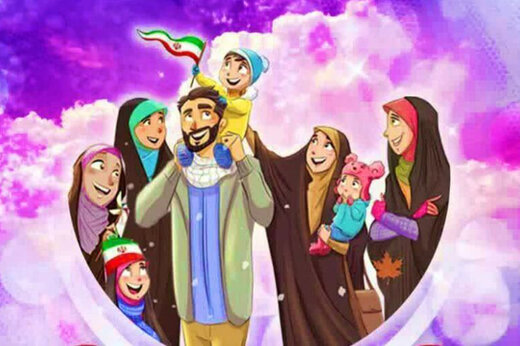 جدیدترین همایش بعد از چندهمسری رونمایی شد! جدیدترین همایش بعد از چندهمسری رونمایی شد!