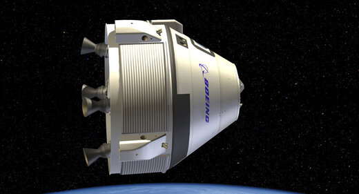 آمریکا آزمایش سفینه فضایی جدید انجام داد