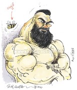 غول ایرانی هم تحریم شد!