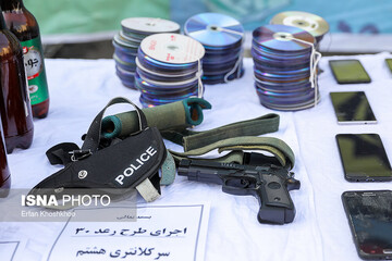 کشفیات نیروی انتظامی در سی‌امین مرحله از طرح رعد