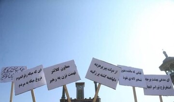 شما نظر بدهید؟ / دولت در مقابل توهین و تهدید به مرگ شدن از سوی افراطیون چه مسیری را دنبال کند؟