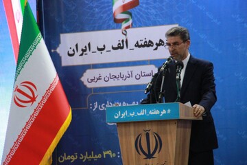 تصاویر| سفر رییس مجلس به آذربایجان‌غربی