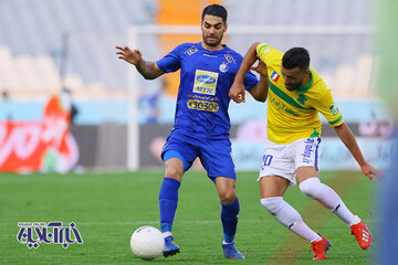 استقلال