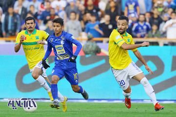 استقلال