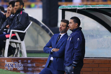 استقلال