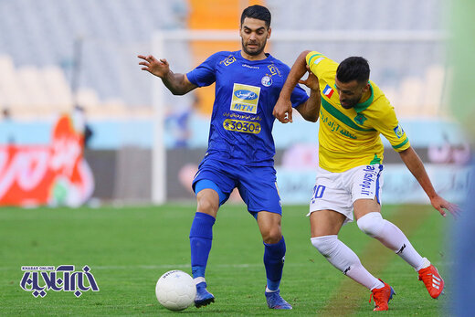 استقلال