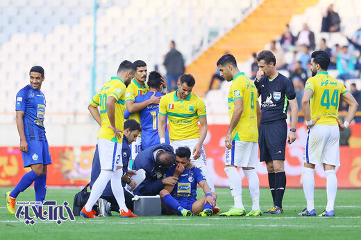 استقلال