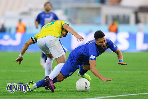 استقلال