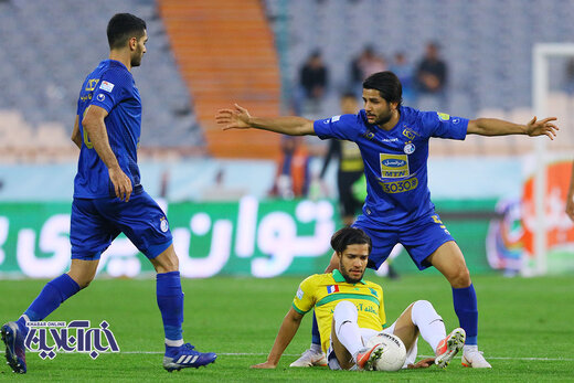 استقلال