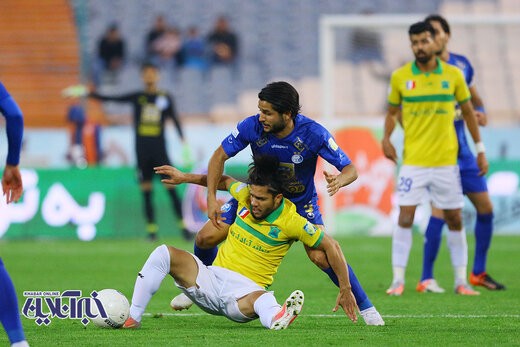 استقلال