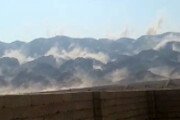 فیلم | وضعیت کوه‌های شهر رویدر استان هرمزگان  پس از زلزله دقایقی قبل