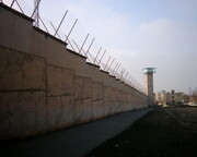اعدام,بخشش