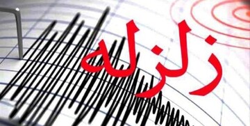آخرین خبرها از خسارت زلزله ۵.۴ ریشتری در هرمزگان