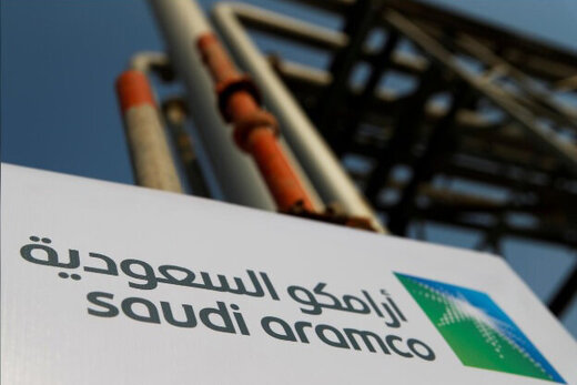 سود خالص آرامکوی عربستان ۷۳ درصد کاهش یافت