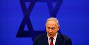 نتانیاهو:آژانس وجود انبار مخفیانه تورقوزآباد را تأیید کرده است