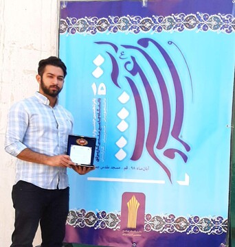 فیلم کوتاه « شمع سرد» عنوان  بهترین فیلم جشنواره "قرآن و عترت" را از آن خود کرد 