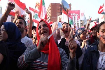 معترضان لبنانی با شگرد جدید به خیابان ها آمدند