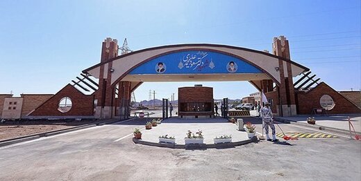 قیمت مسکن در منطقه صادقیه قیمت مسکن در منطقه صادقیه